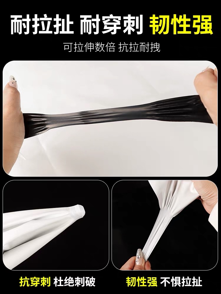 牡丹江市工程膜黑白养殖膜 - 排名